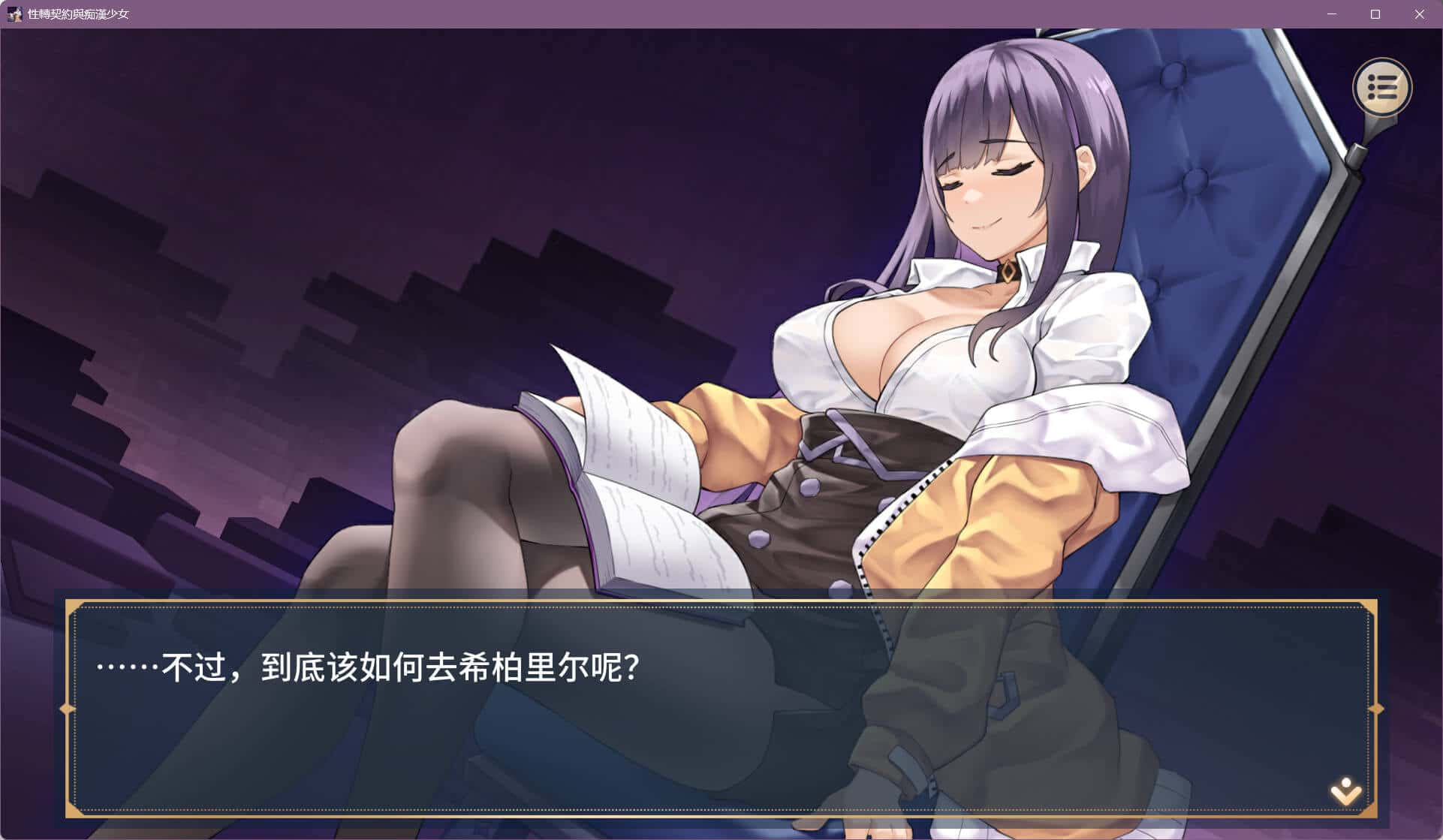 视觉数据3