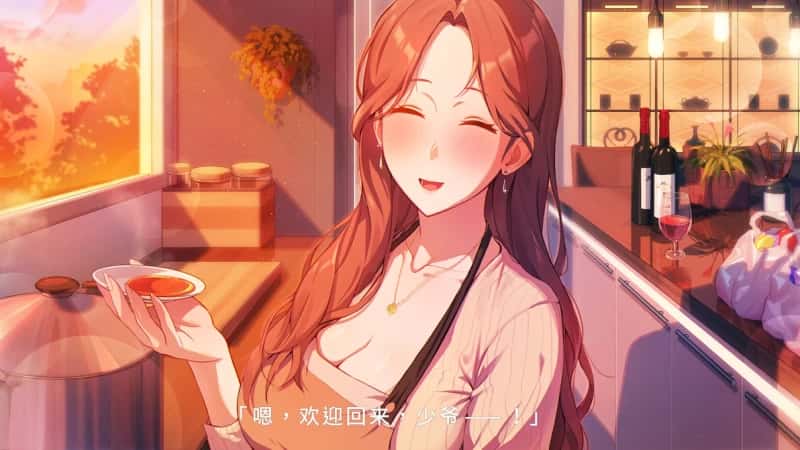 游戏画面4